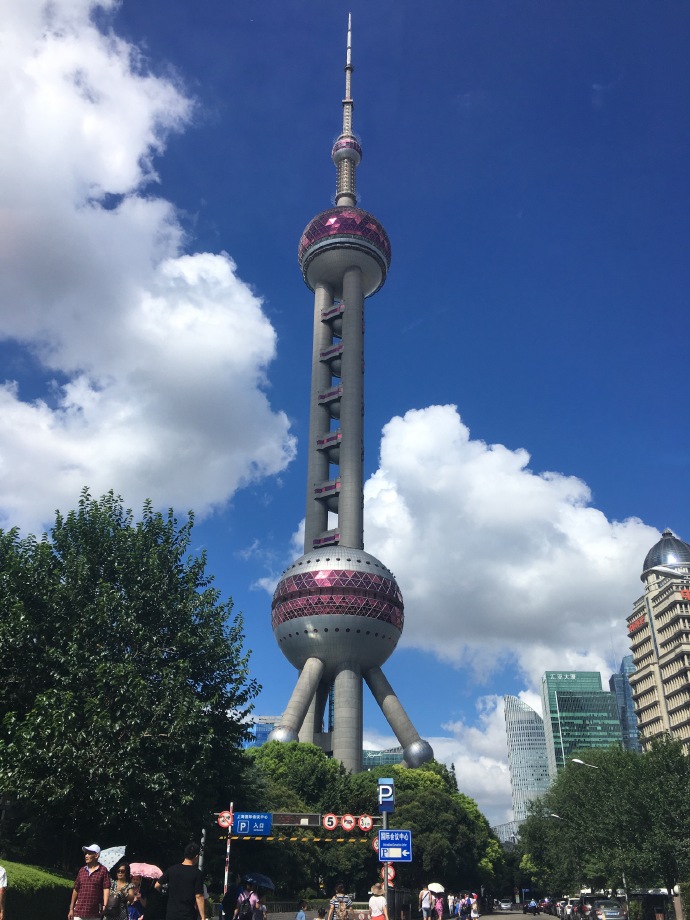 G20 Blue Skies at the Pearl Tower, Shanghai