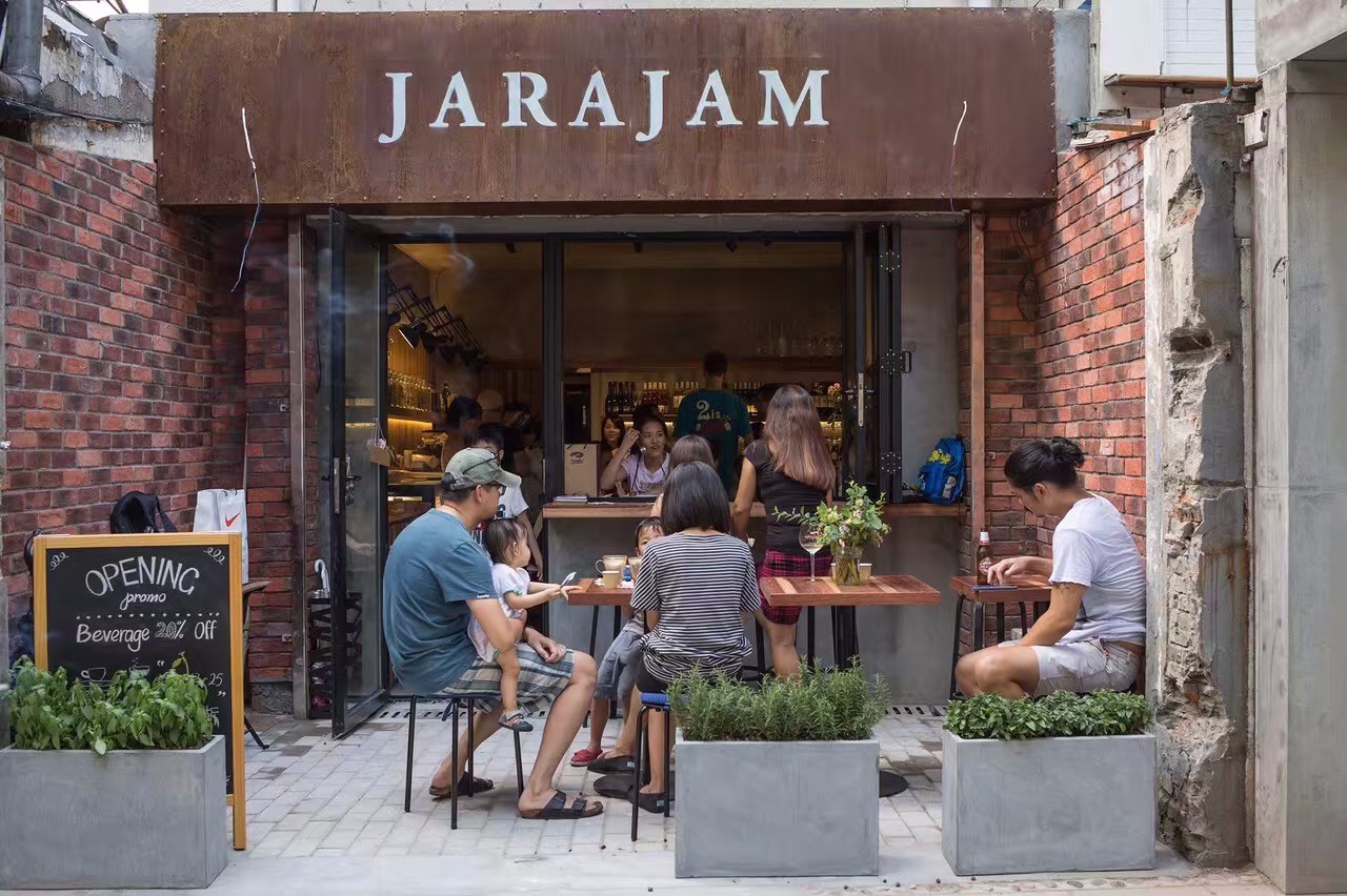 Jarajam Cafe Shanghai