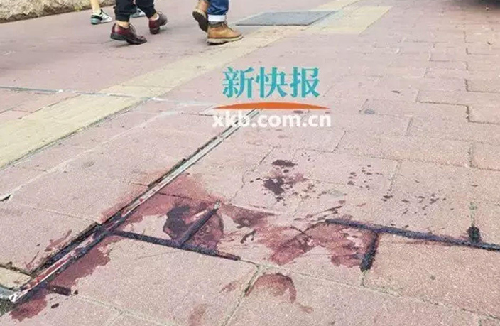 taojin-chengguan-stabbing.jpg