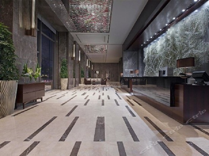 Westin Ningbo