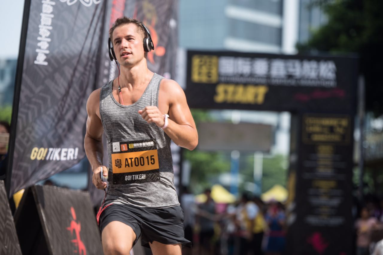 vertical-marathon.jpg