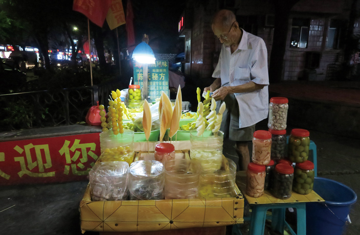 Man on the Street: Chaozhou Fruit Seller