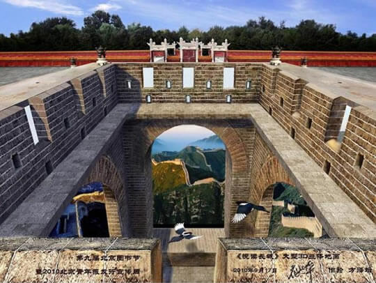 Great-wall qi xinghua