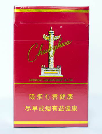 chunghwa-2.jpg