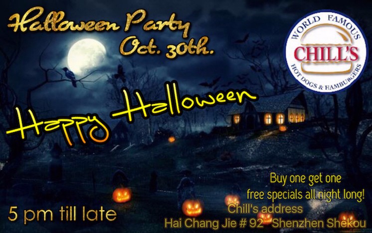 halloween chills bar