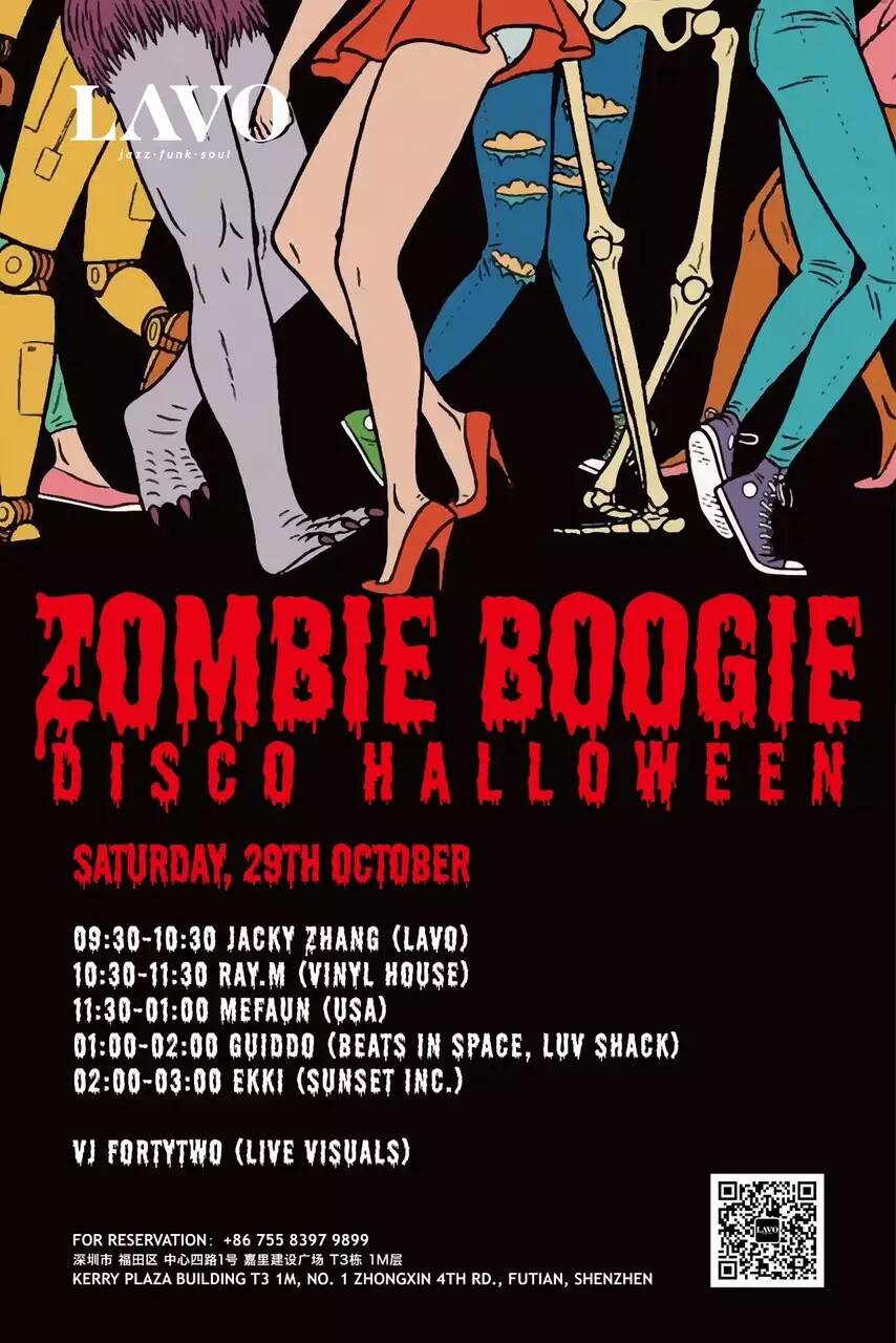 halloween lavo