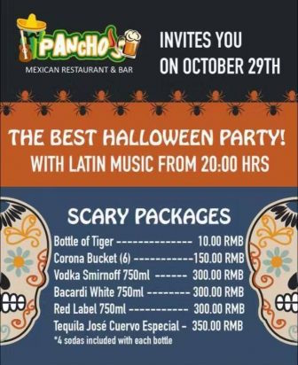pancho's halloween