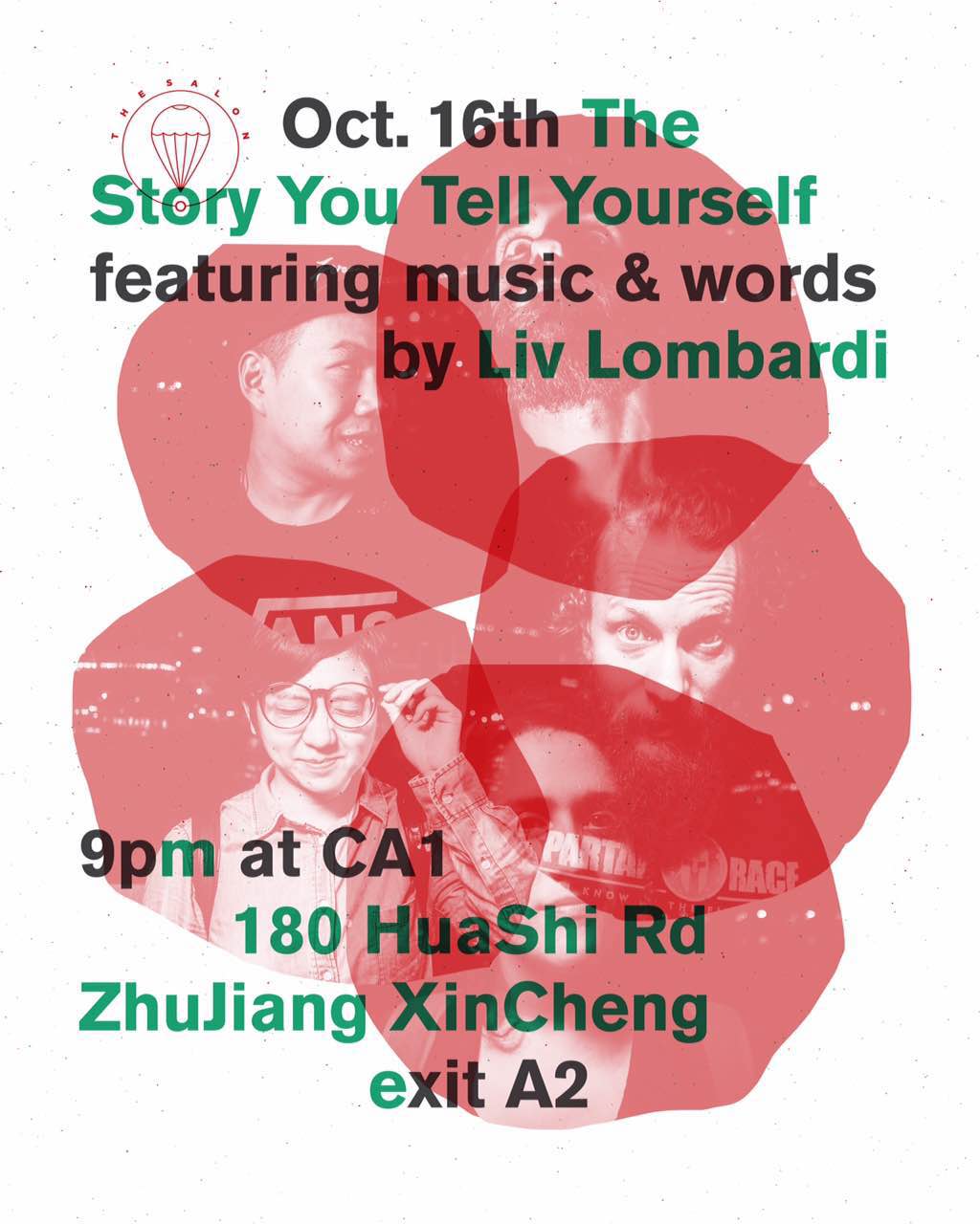 salon-live-performances-guangzhou-CA1