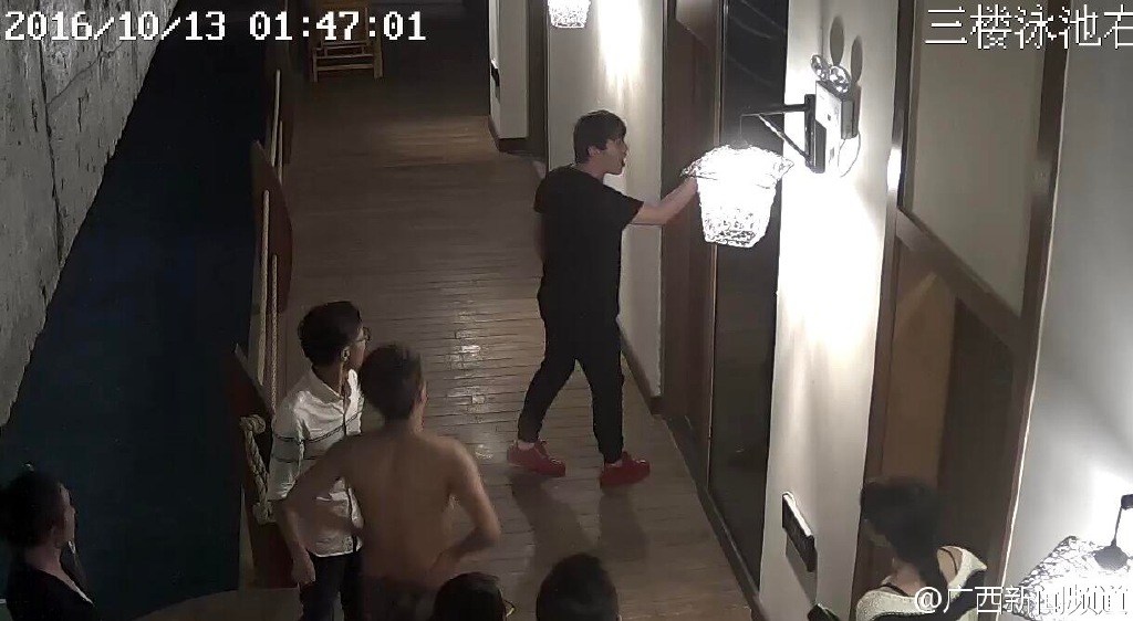 Chinese Man Beaten Up for Having Really Loud Sex