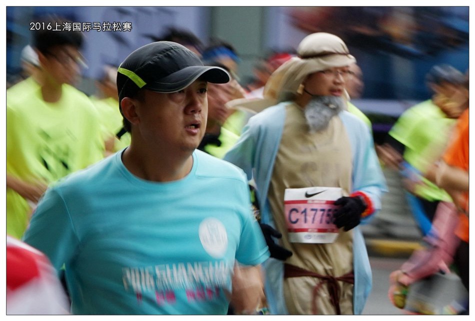 PHOTOS: 2016 Shanghai International Marathon