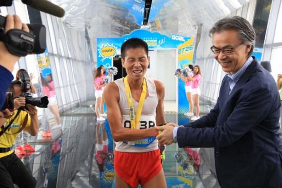 PHOTOS: Shanghai's Sky Marathon