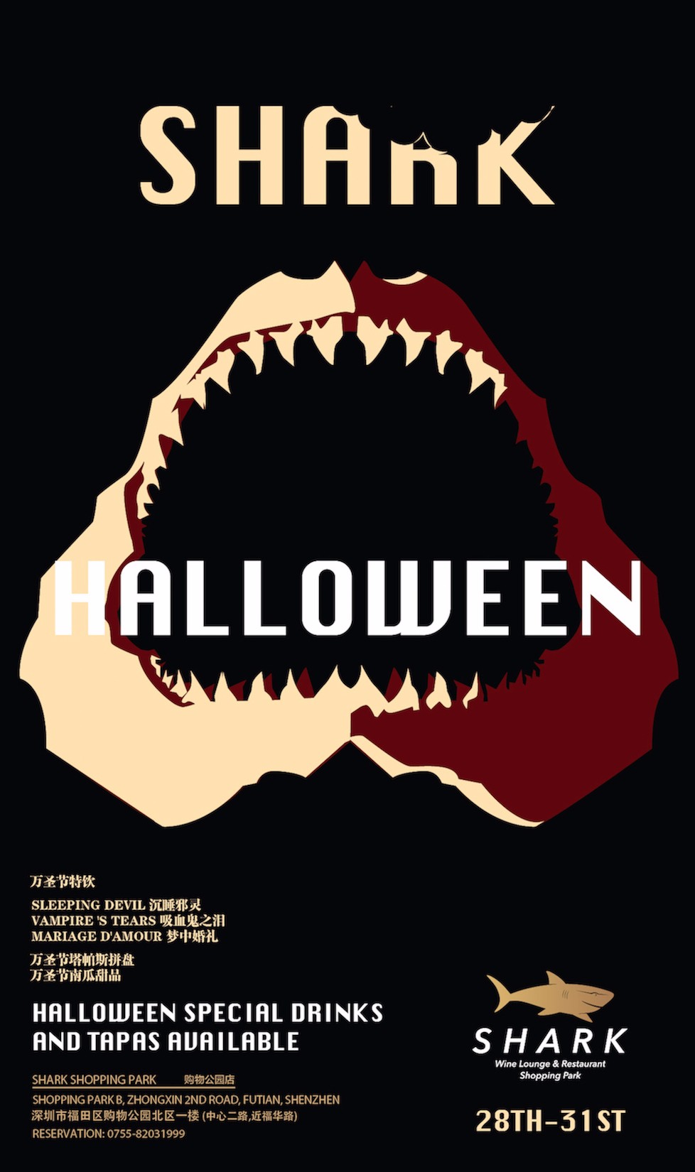 shark halloween