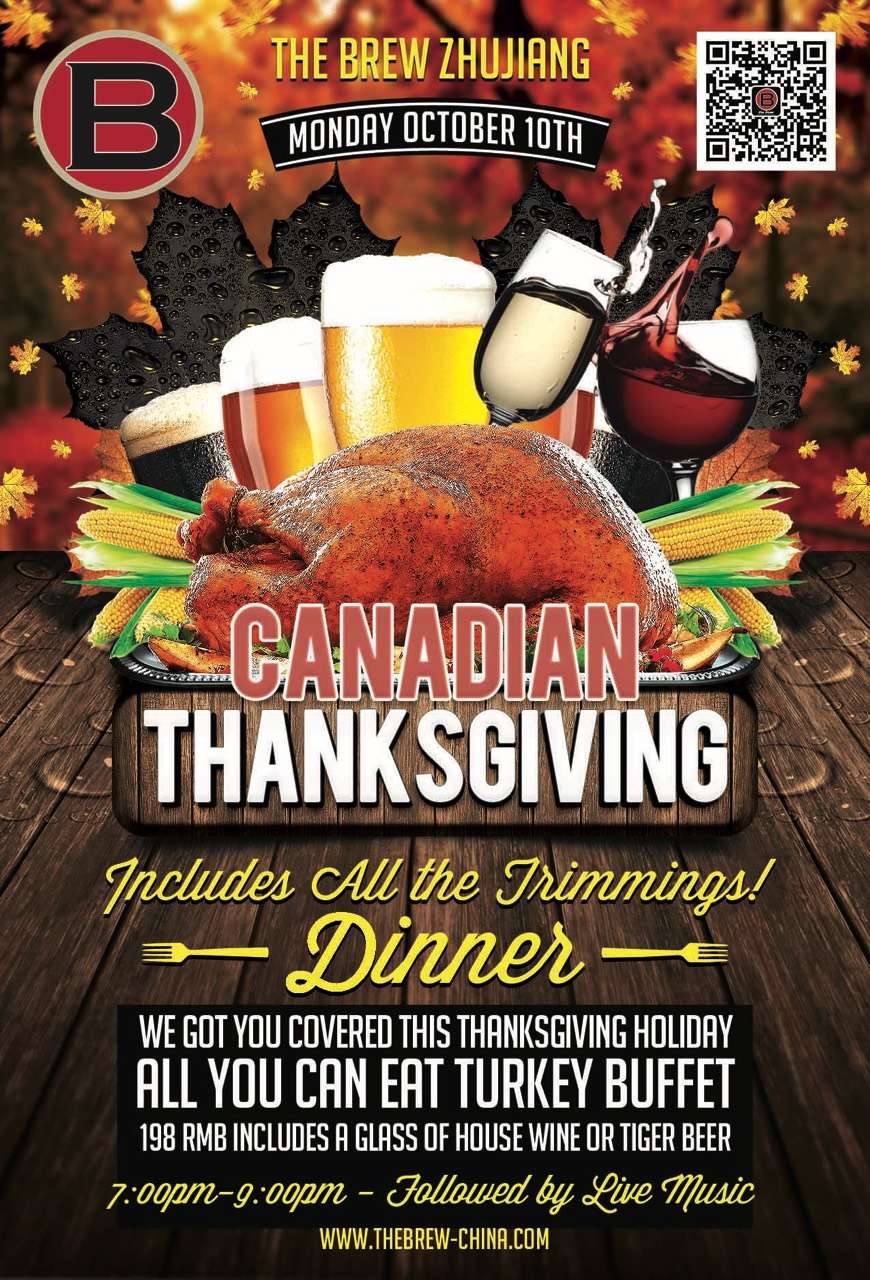thanksgiving-at-the-brew.jpg