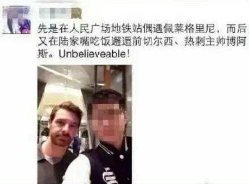 Andre-Villas-Boas-Shanghai-SIPG.JPG