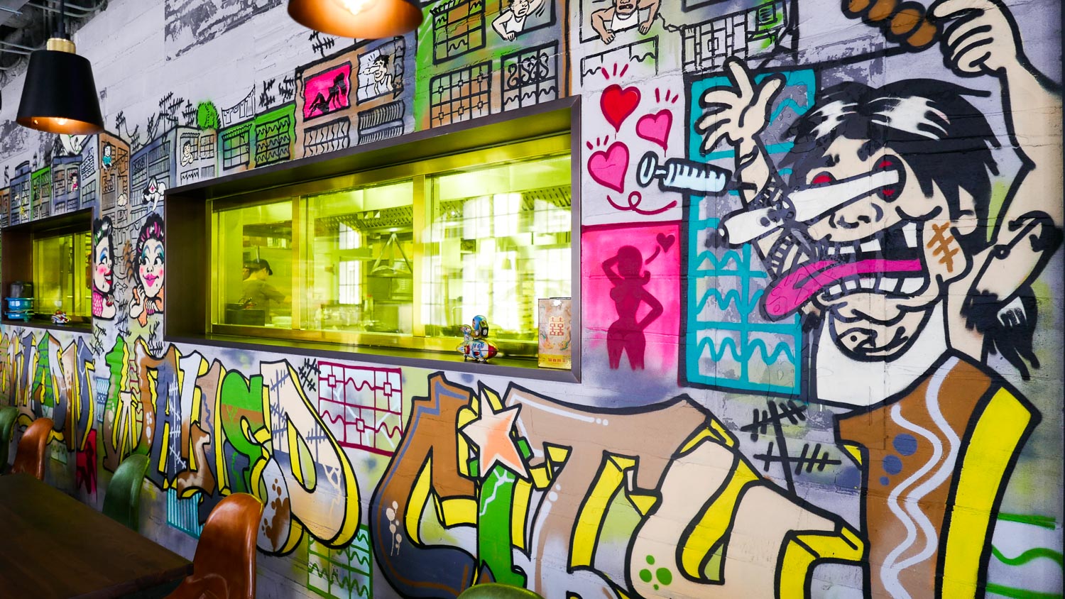 Daimon Bistro