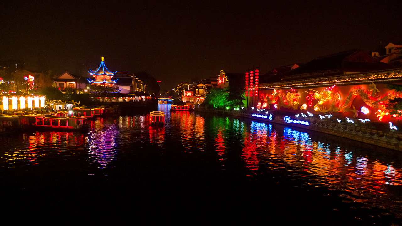 Qinhuai River Nanjing