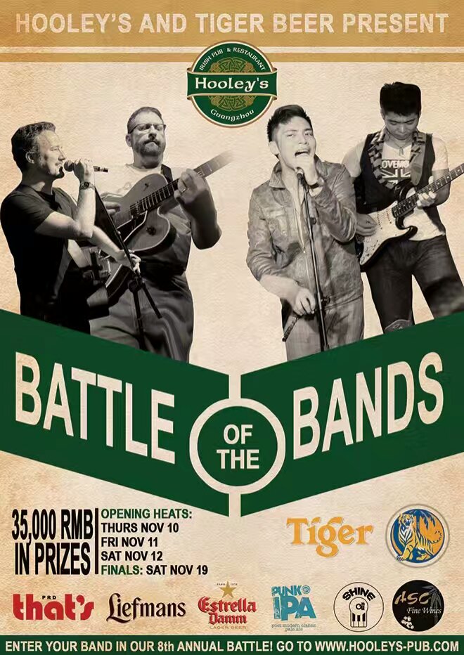 battle-of-the-bands-2016-finals.jpg