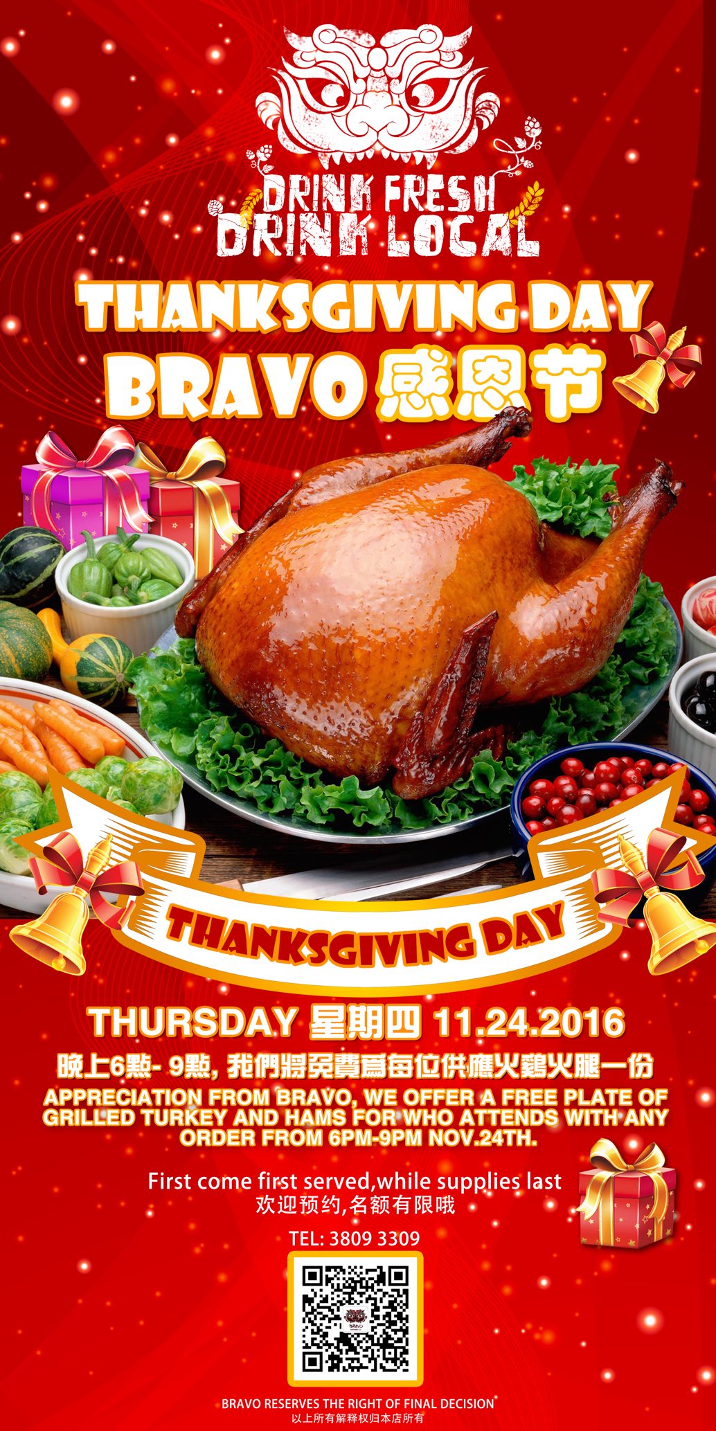 bravo-thanksgiving-1.jpg
