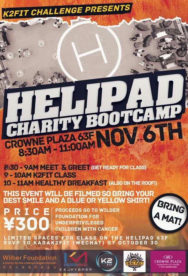 helipad-bootcamp.jpg