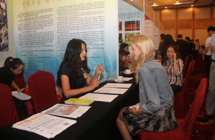 job-fair-guangzhou-2016.jpg