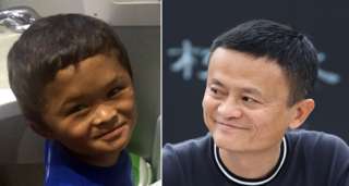 Mini Jack Ma