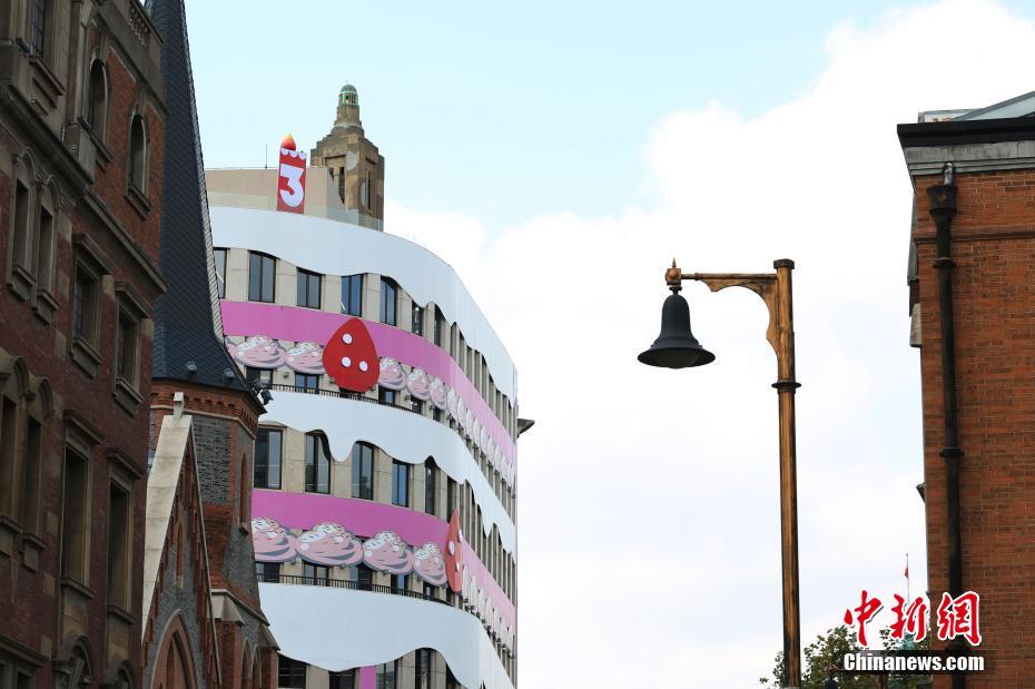 PHOTOS: Shanghai Building Transforms in Strawberry Cake