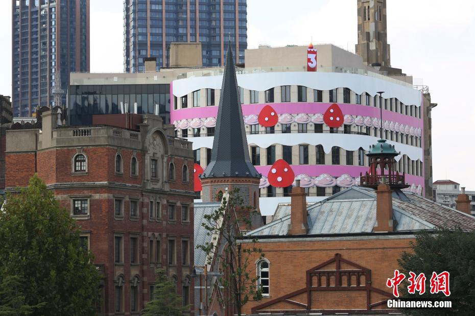 PHOTOS: Shanghai Building Transforms in Strawberry Cake