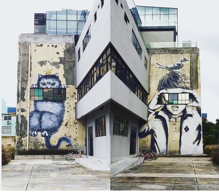 shenzhen-street-art-instagram-of-the-week.jpg