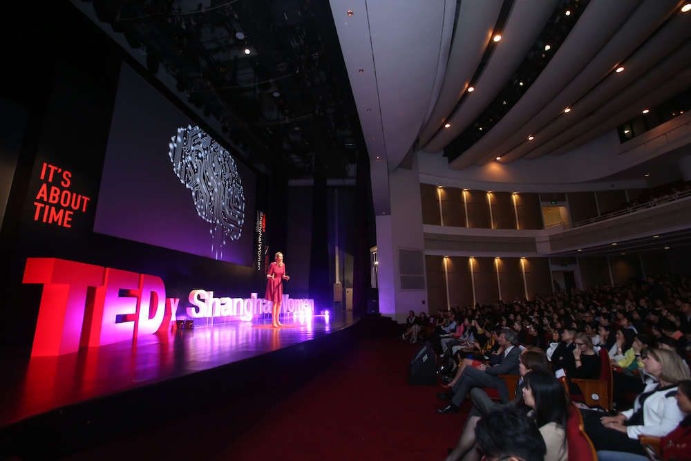 TEDxShanghaiWomen 2016