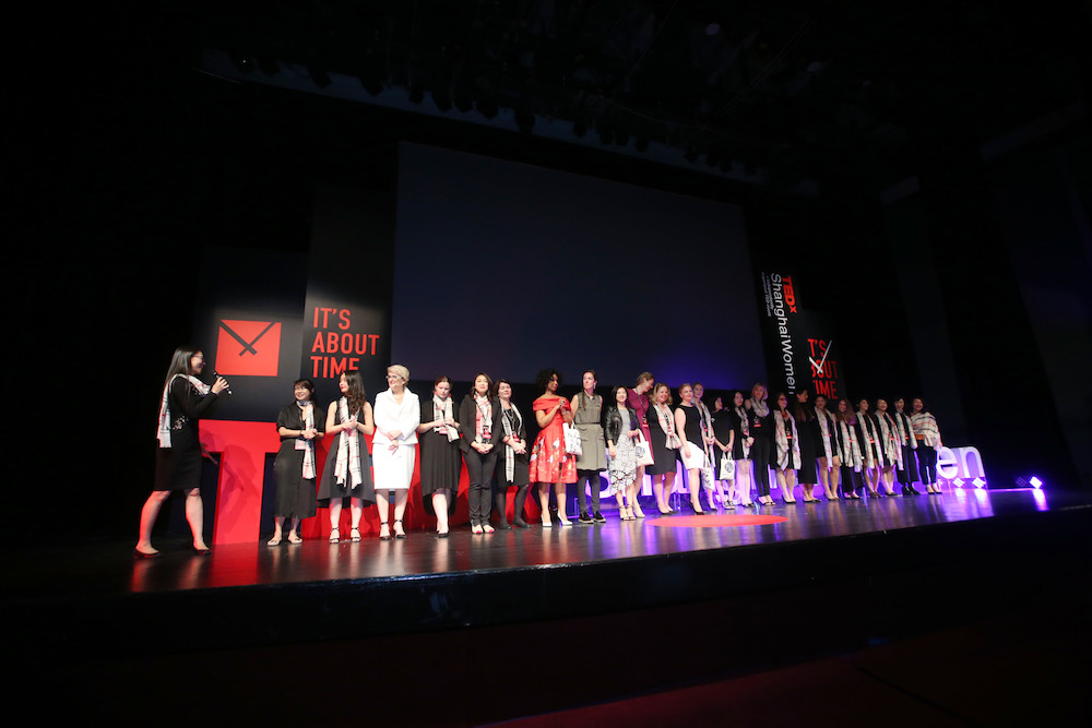 TEDxShanghaiWomen 2016