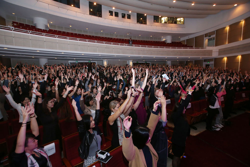 TEDxShanghaiWomen 2016