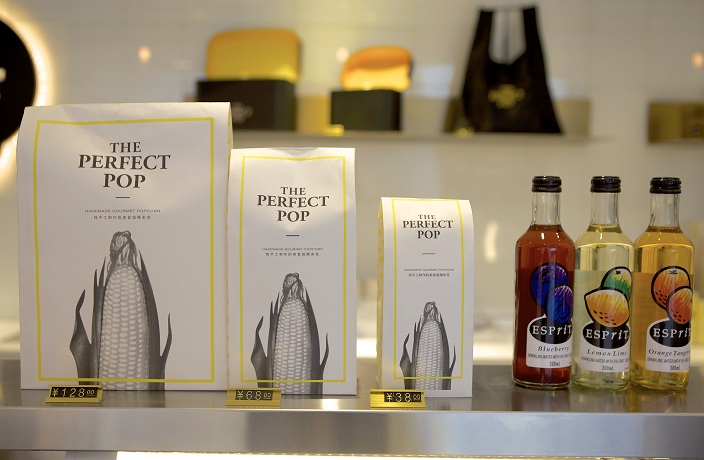 the-perfect-pop2.jpg