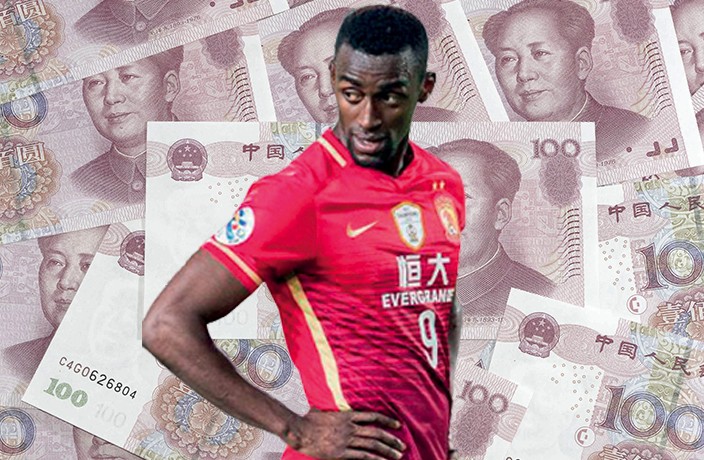 Jackson Martinez