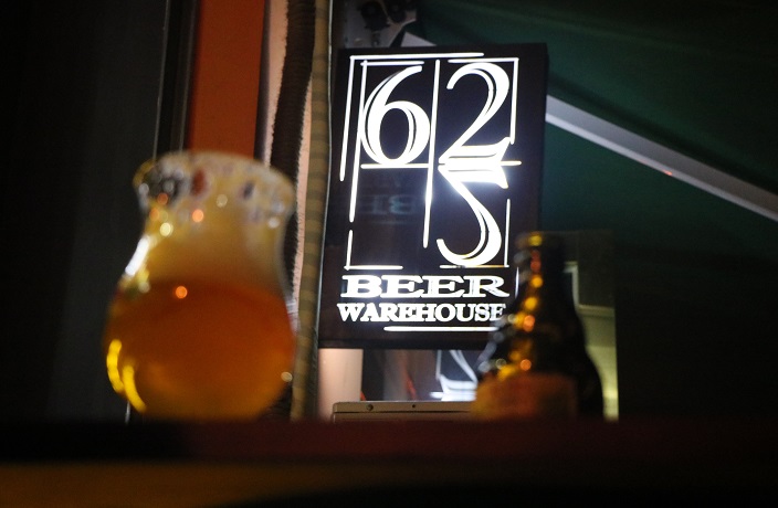 622-beer-warehouse-sign.JPG