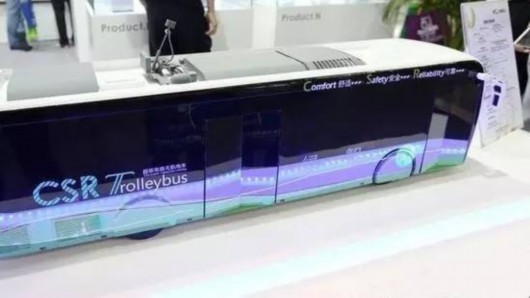 Here's a Sneak Peek at Shanghai's New Trolleybus