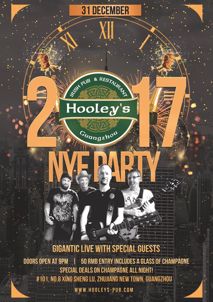 hooley-s-new-year-s-bash.jpg