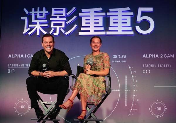 Matt Damon helps Jason Bourne top Chinese box office