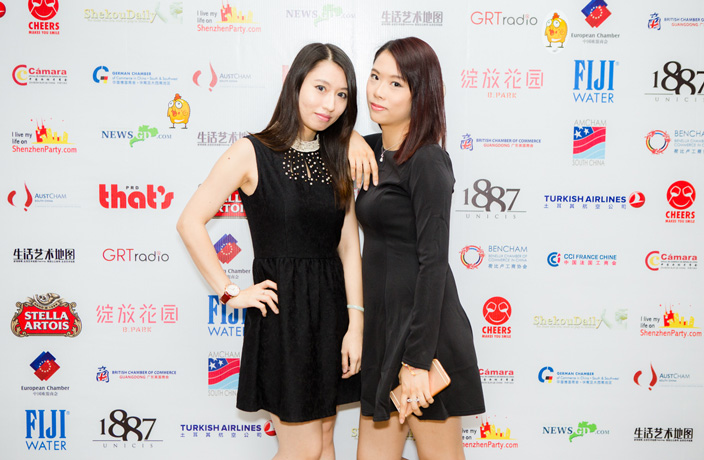 that-s-shenzhen-11th-food-and-drink-awards-1.jpg