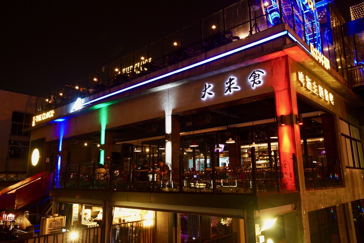 albertos-party-pier-guangzhou-new-restaurant-italian