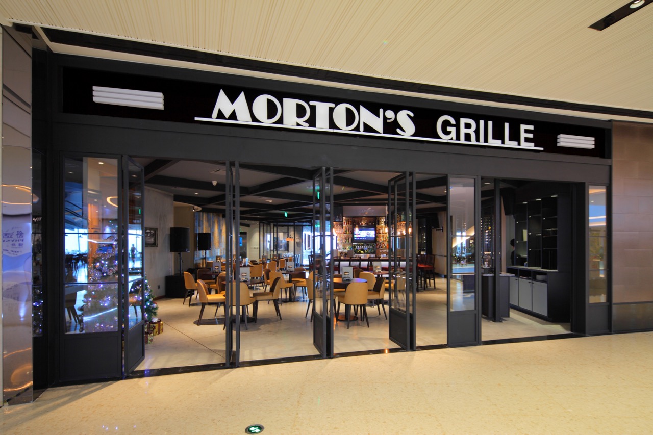 mortons-grille-guangzhou-exterior