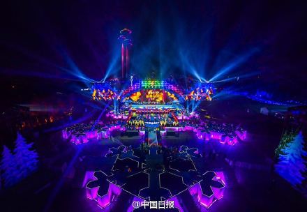 Beijing New Year show