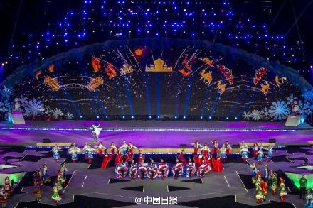 Beijing New Year show