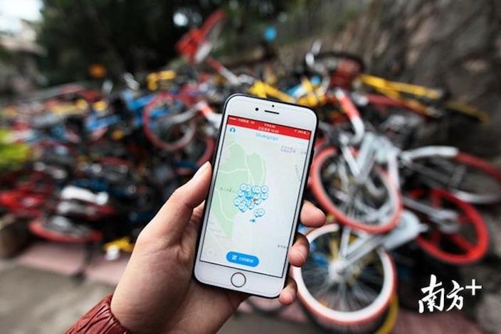 phone-app-shows-bikes-still-can-use.jpeg