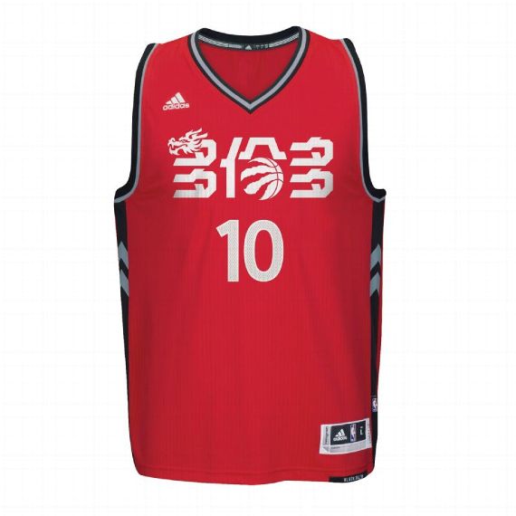 NBA Unveils Special Chinese New Year Jerseys –