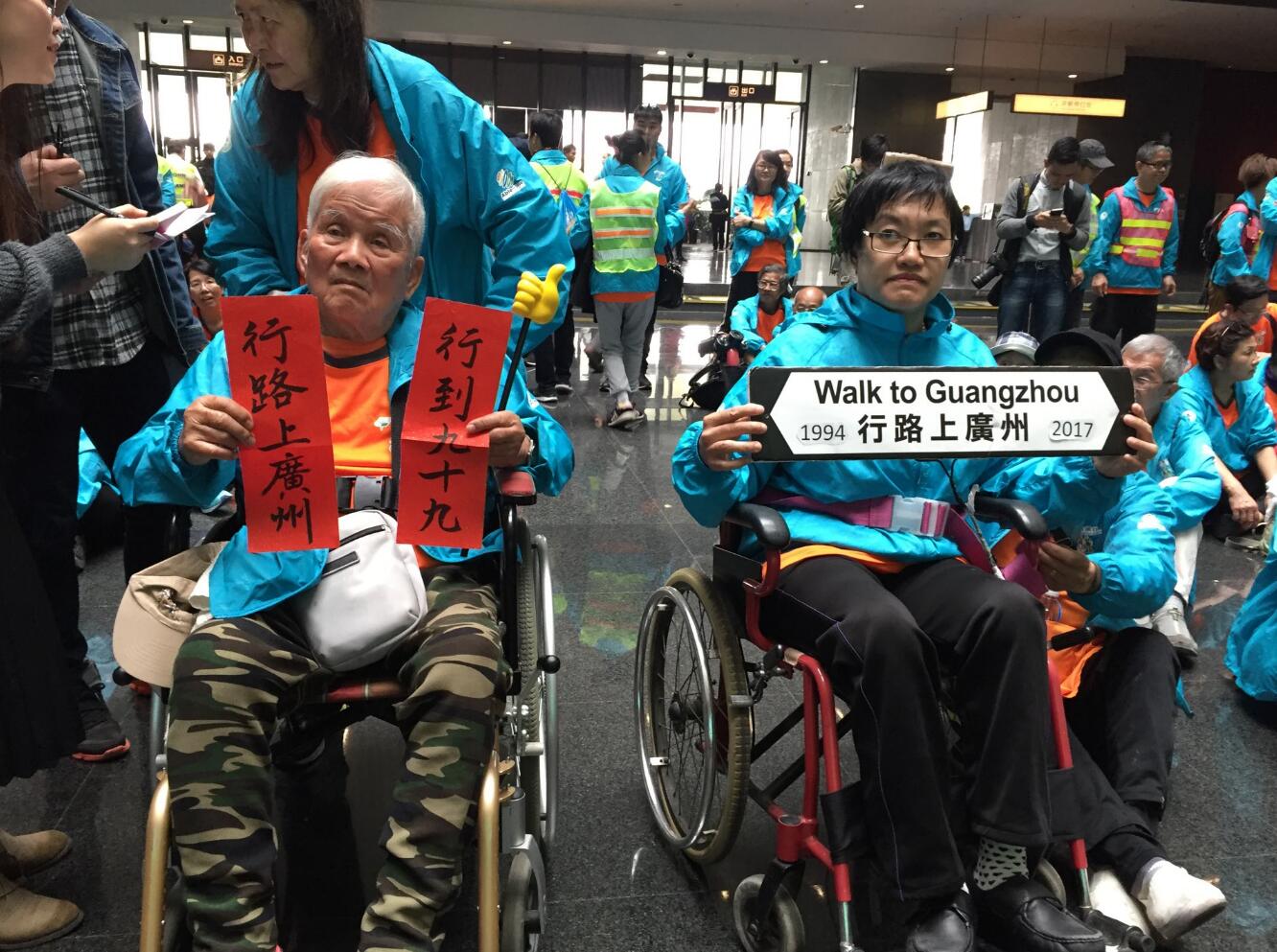 Lu-Xiangmao-charity-walk