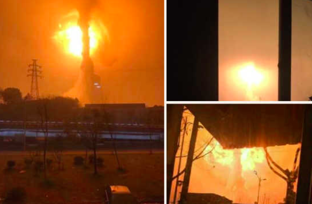 Massive-Chemical-Plant-Explosion-in-Anhui.png