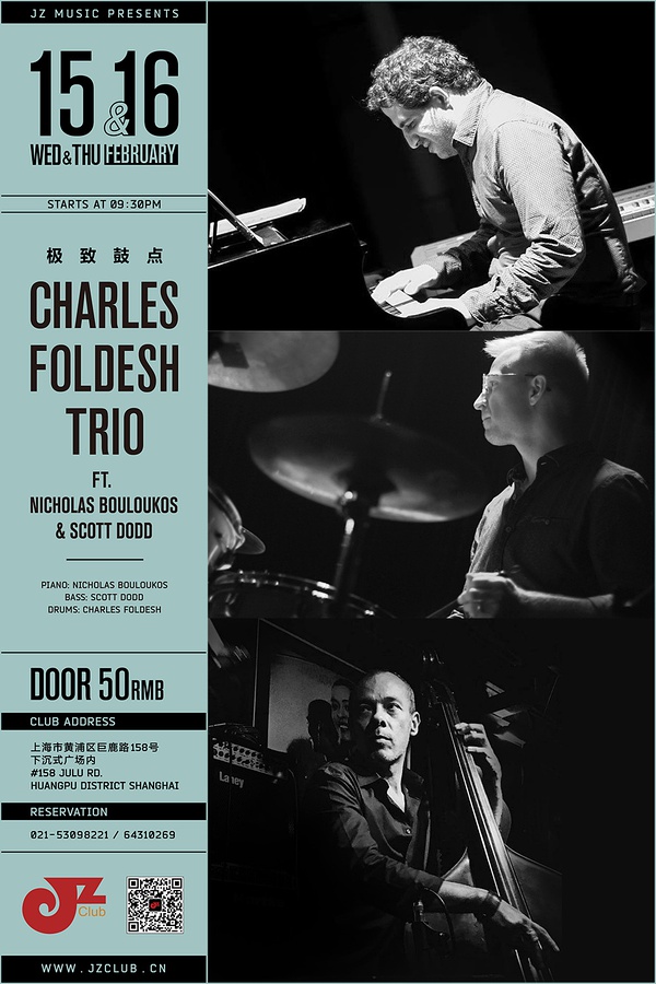 Feb 15-16: Charles Foldesh Trio