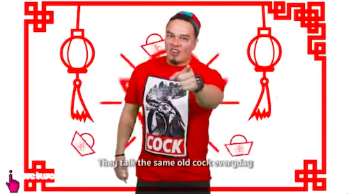 This CNY Song About 'Cocks' is Going Viral