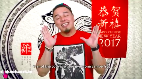 This CNY Song About 'Cocks' is Going Viral