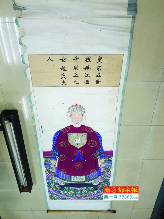 huang ancestral painting taishan